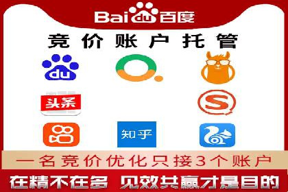 移动端信息流广告的创意与执行案例